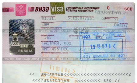 Частная виза в Россию